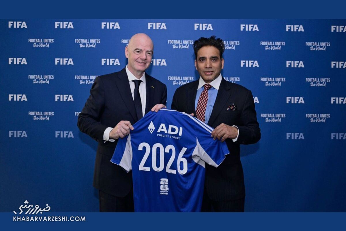 435904 قرارداد فیفا با ADI Predictstreet
