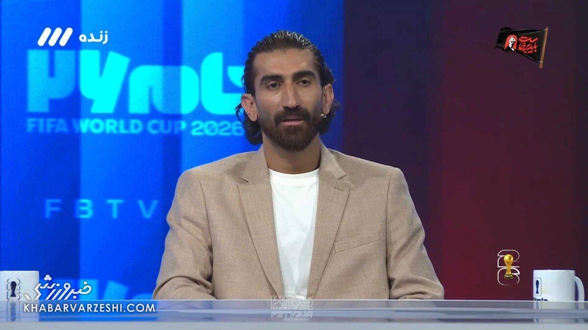 436412 علیرضا بیرانوند در صداوسیما