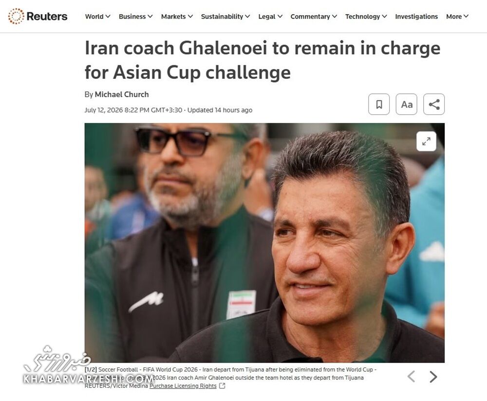 امیر قلعه‌نویی