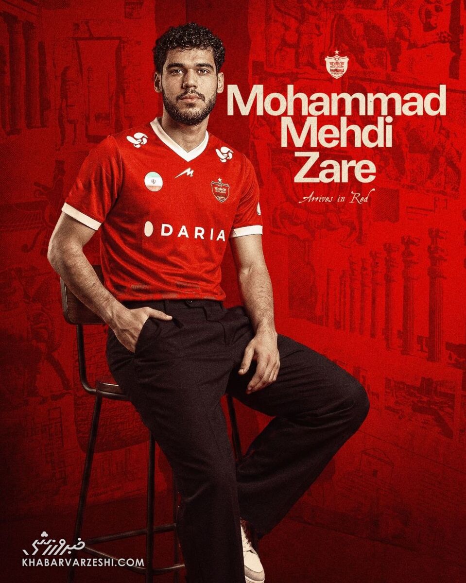 436936 محمد مهدی زارع
