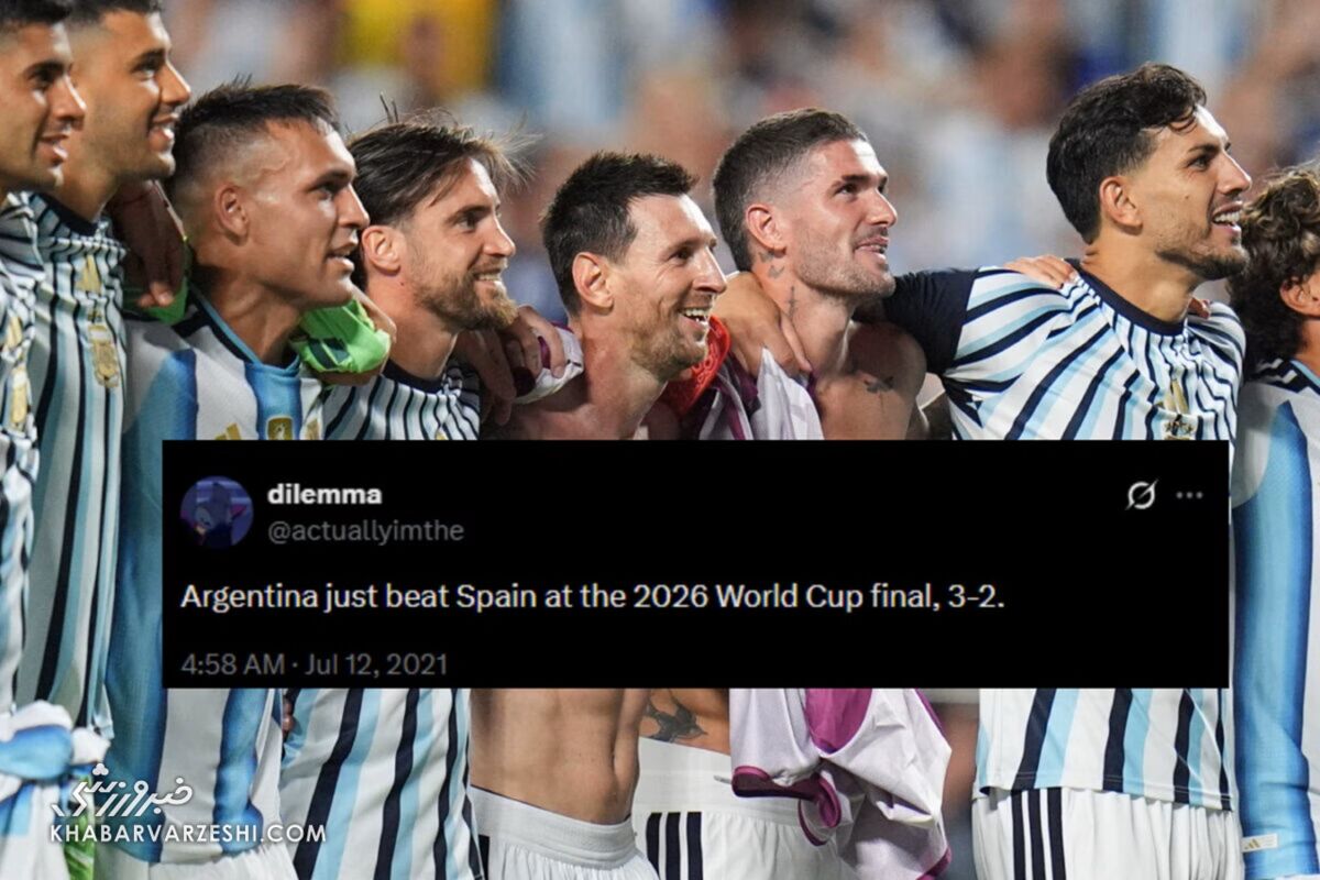 436945 پیشبینی قهرمان جام جهانی 2026