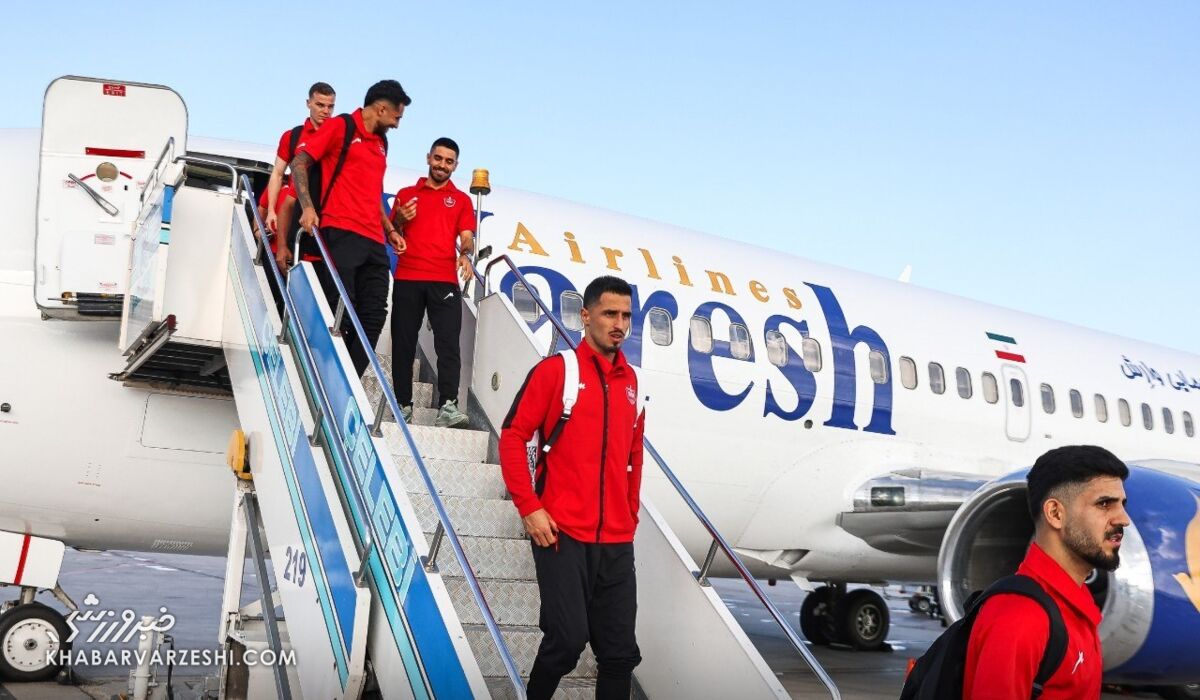 437942 رخها به ترکیه رسیدند؛ آغاز مأموریت ۱۲ روزه پرسپولیس