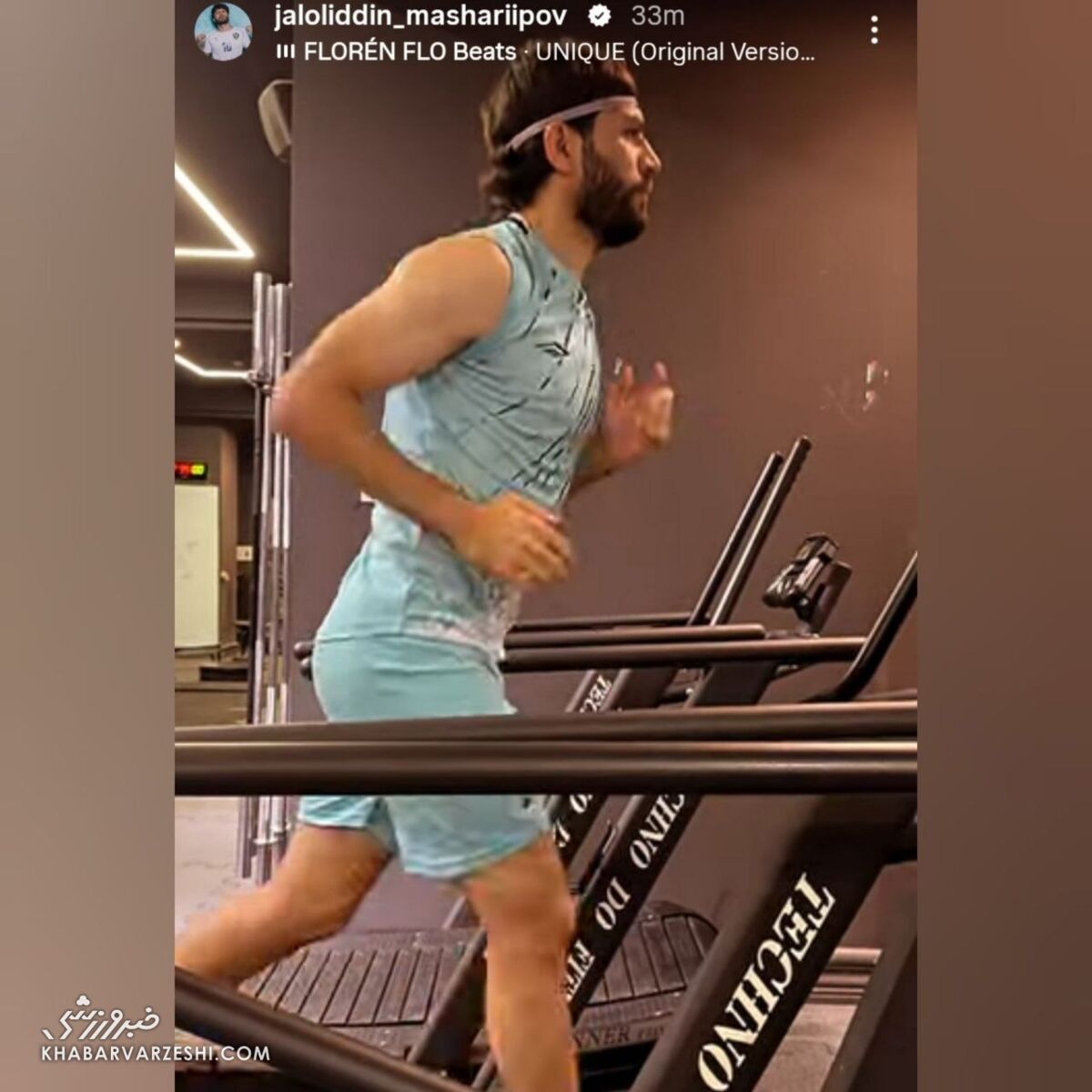 استقلال