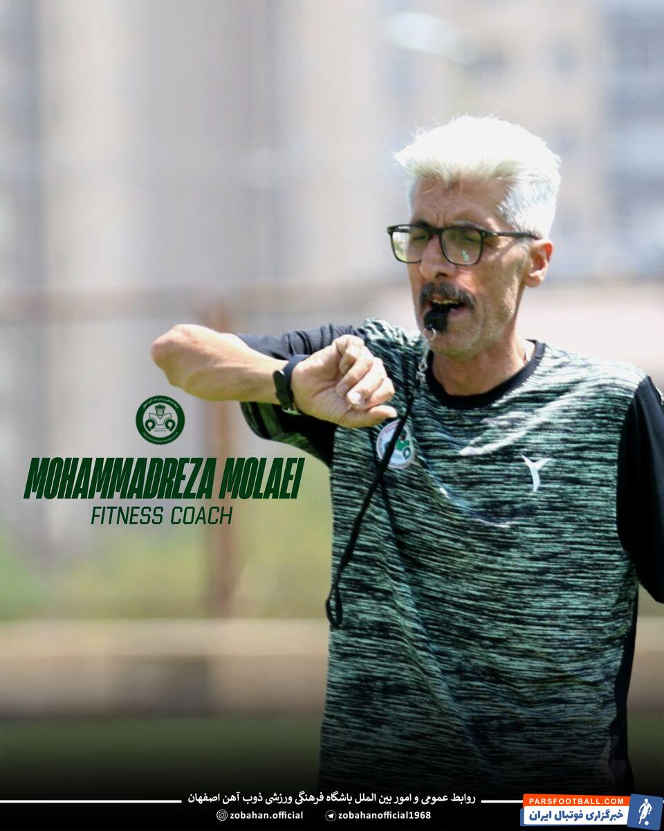 ذوبآهن با عبدالله ویسی به عنوان سرمربی جدید وارد لیگ بیست و ششم شد