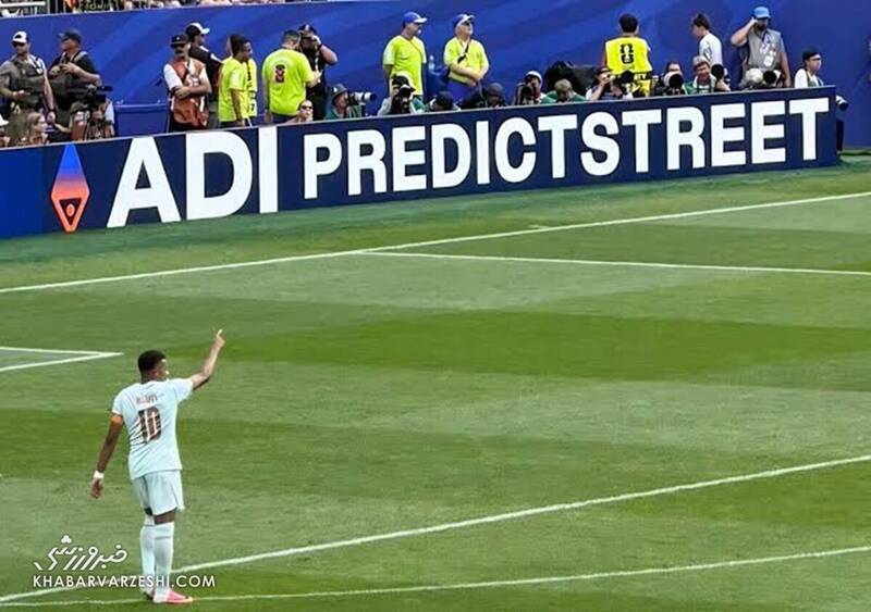 4685491 ADI Predictstreet
