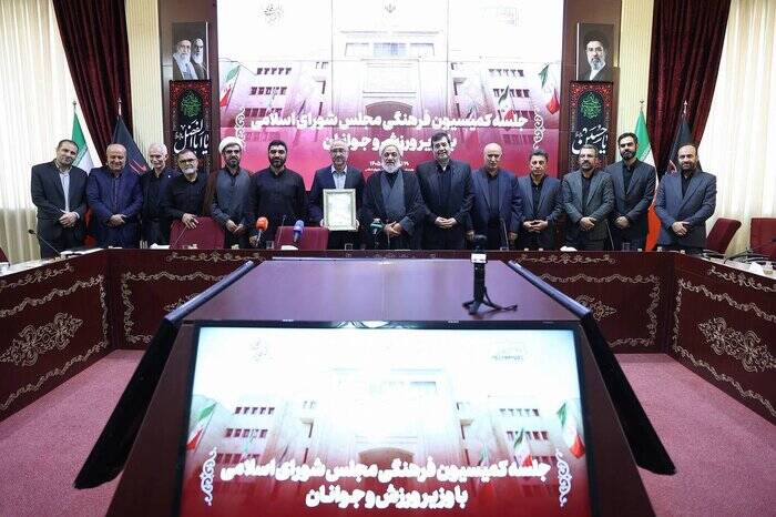 4691555 تقدیر مجلس از نتایج فوتبال در جام جهانی؛ تاکید بر حضور قدرتمند در ناگویا
