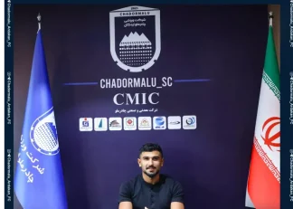 سیدمهدی حسینی مدافع چپ جوان سپاهان به چادرملو اردکان پیوست