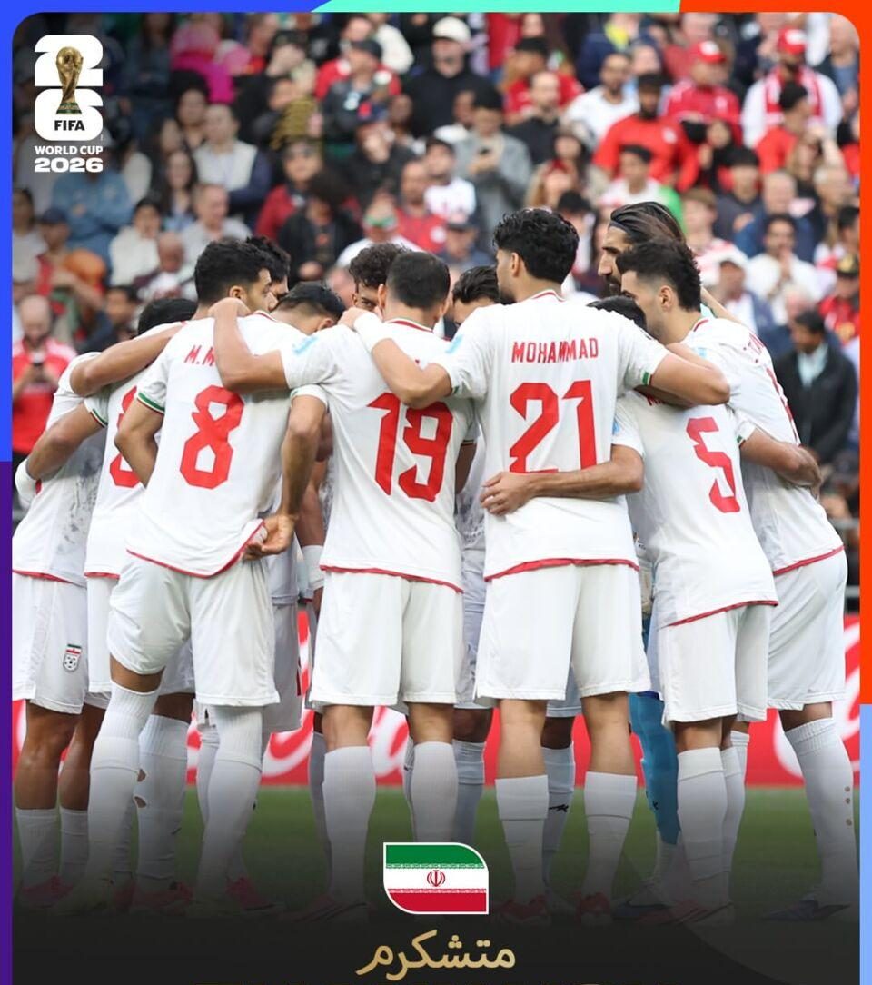 تقدیر جیانی اینفانتینو از عملکرد ایران در جام جهانی ۲۰۲۶