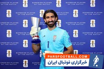 شکایت پرسپولیس در پرونده علیرضا بیرانوند دروازهبان باشگاه تراکتور رد شد
