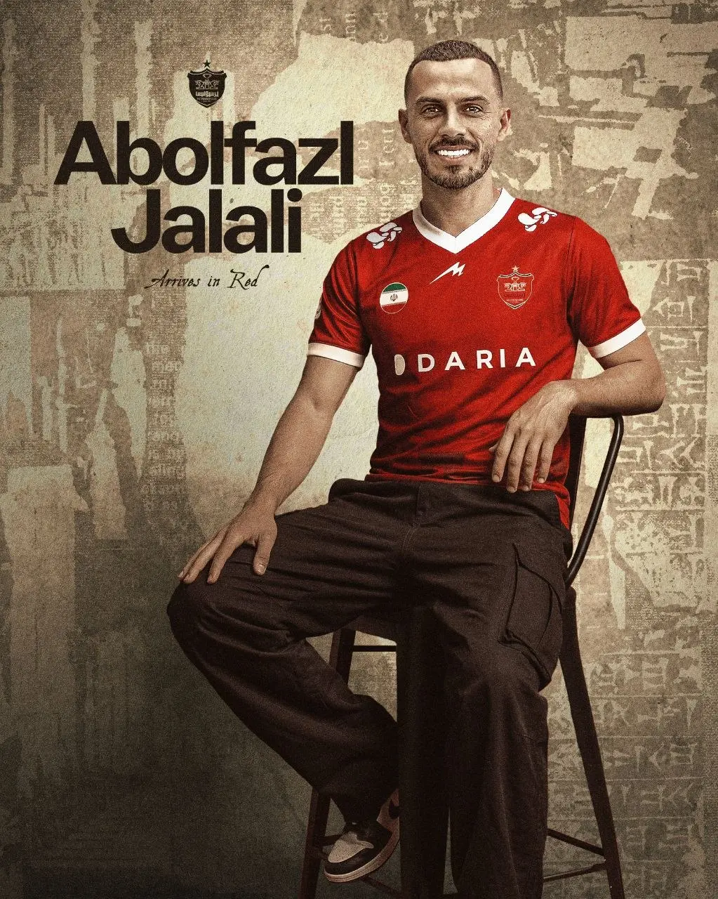d8a7d8a8d988d8a7d984d981d8b6d984d8acd984d8a7d984db8c-1 بررسی آخرین وضعیت نقل و انتقالات پرسپولیس: تارتار یک تیم جدید میسازد