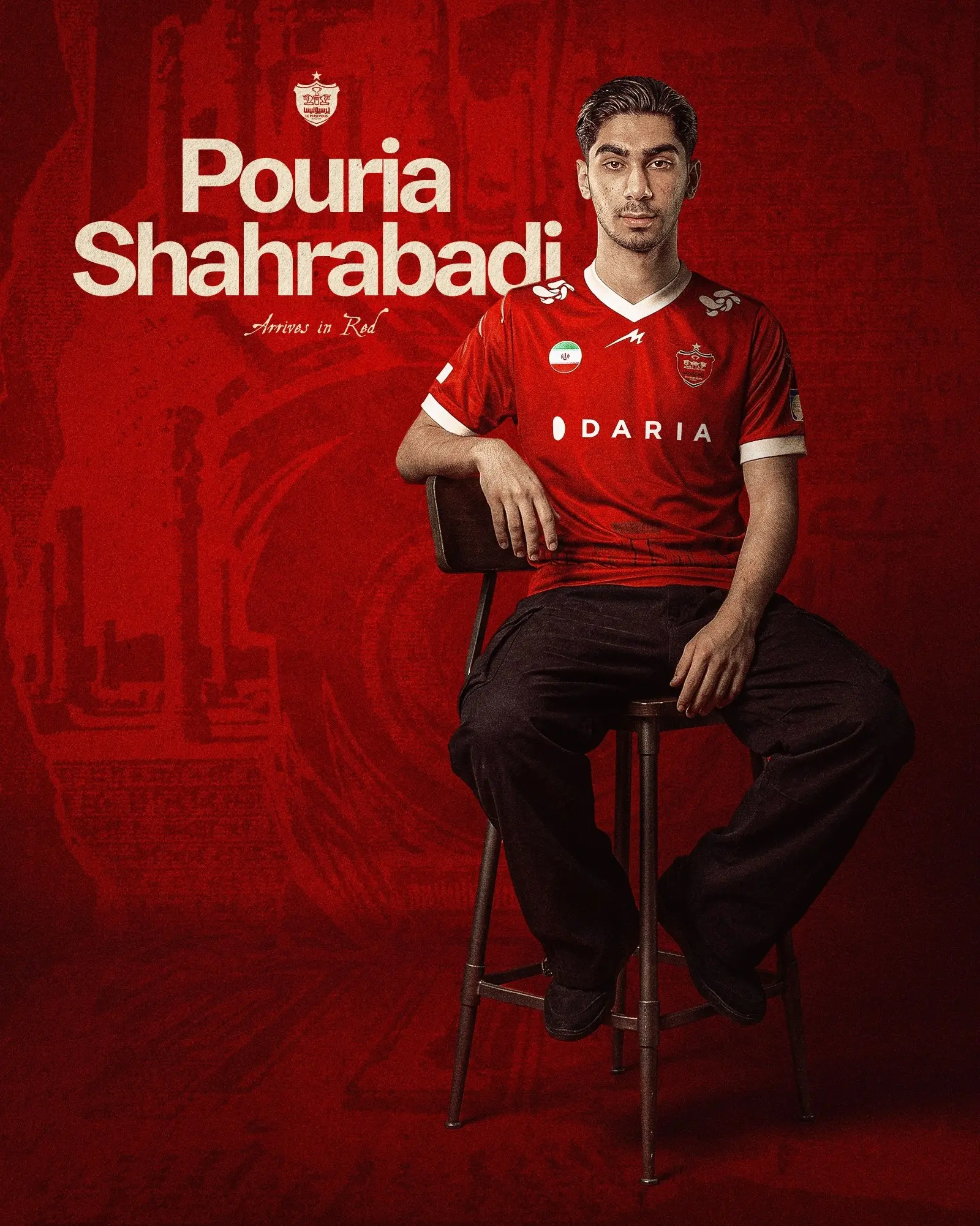 d9bed988d8b1db8cd8a7d8b4d987d8b1d8a2d8a8d8a7d8afdb8c-1 پوریا شهرآبادی به پرسپولیس پیوست (عکس)