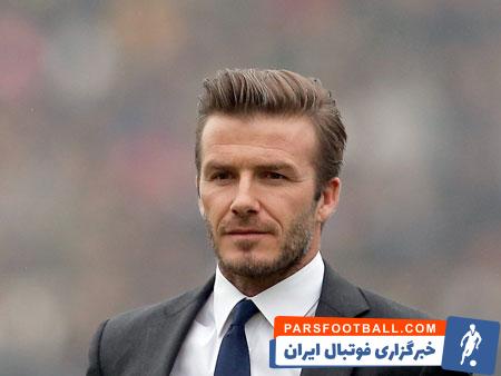 تصویری از دیدار دیوید بکام با مایکل جردن اسطوره بسکتبال NBA در ایبیزا