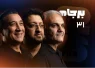 کلیپ ؛ جنجال در برجام ؛ متلک سنگین خداداد عزیزی و جواد خیابانی به دست راست قلعه نویی+ سند