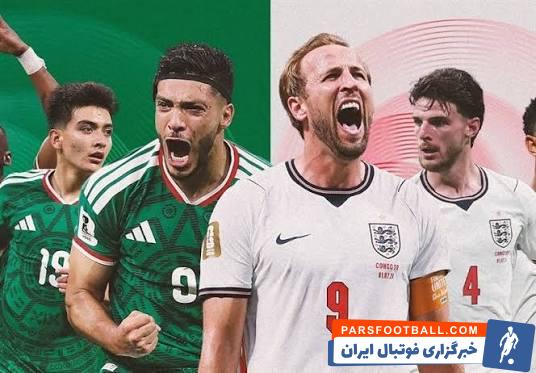 حضور هواداران مکزیک با طبل و شیپور در محل هتل تیم ملی انگلیس