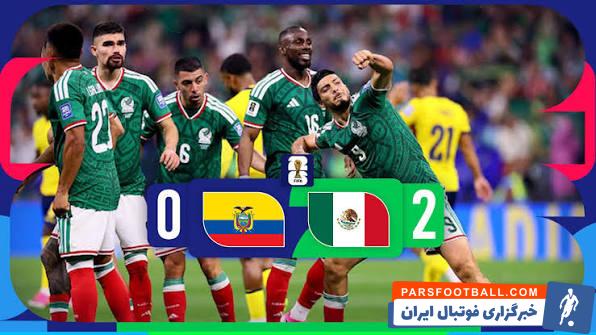 خولیان کینیونس بهترین بازیکن دیدار مکزیک 2-0 اکواداور جام جهانی 2026