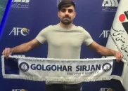 پدرام قاضی‌پور به گل‌گهر پیوست