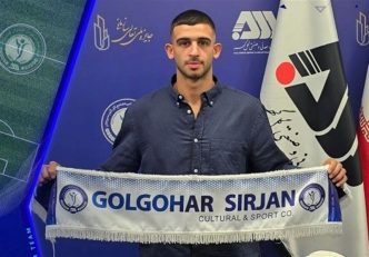 محمدرضا بردبار هافبک فصل گذشته‌ تیم فوتبال سپاهان به گل‌گهر پیوست
