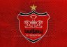 تکذیب حضور رامین رضاییان در لیست خرید پرسپولیس