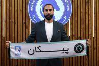 فرشید باقری هافبک پیشین استقلال قراردادی جدید با خودروسازان امضا کرد