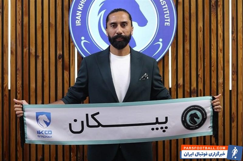 فرشید باقری هافبک پیشین استقلال قراردادی جدید با خودروسازان امضا کرد