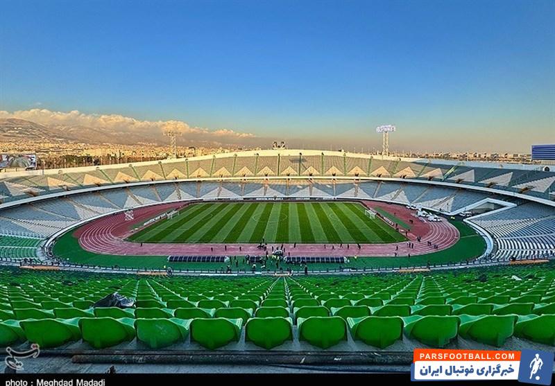 کلیپ لو رفته از آخرین وضعیت بازسازی ورزشگاه آزادی + کلیپ دیده نشده