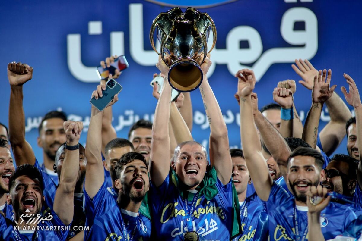 استقلال