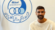 تمدید حضور ارسلان کاظمی کاپیتان تیم ملی بسکتبال ایران در باشگاه استقلال تهران برای یک فصل دیگر