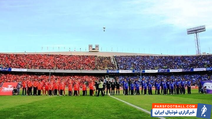 آغاز بلیت‌فروشی حساسترین بازی هفته پنجم لیگ برتر از عصر امروز