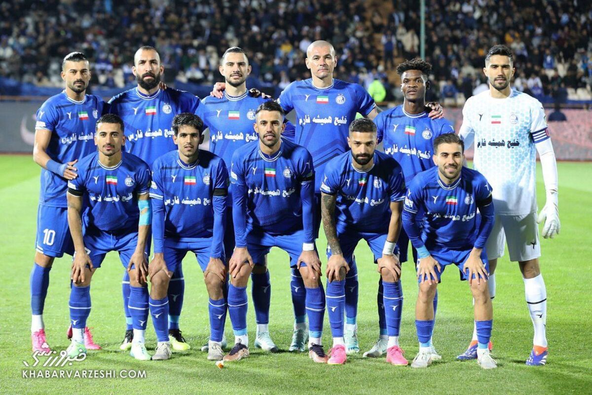 377306 استقلال