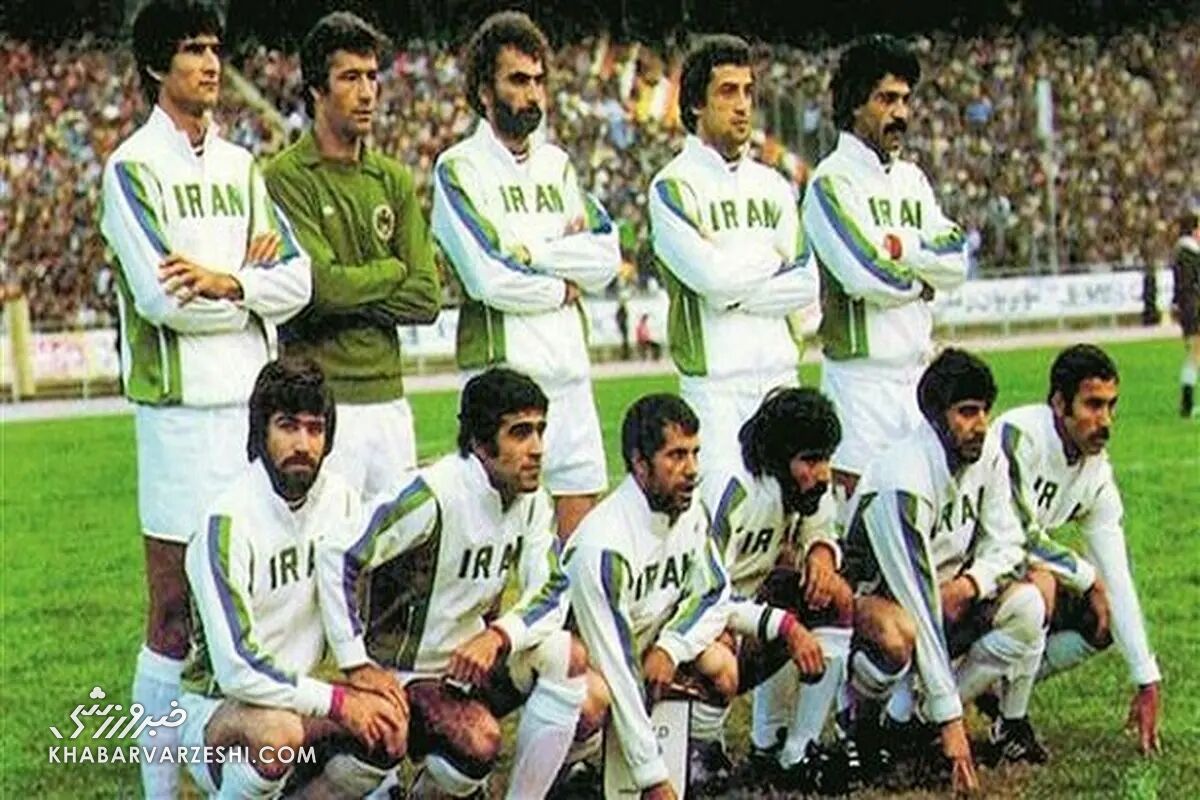 392435 تیم ملی ایران در انتخابی جام جهانی 1978