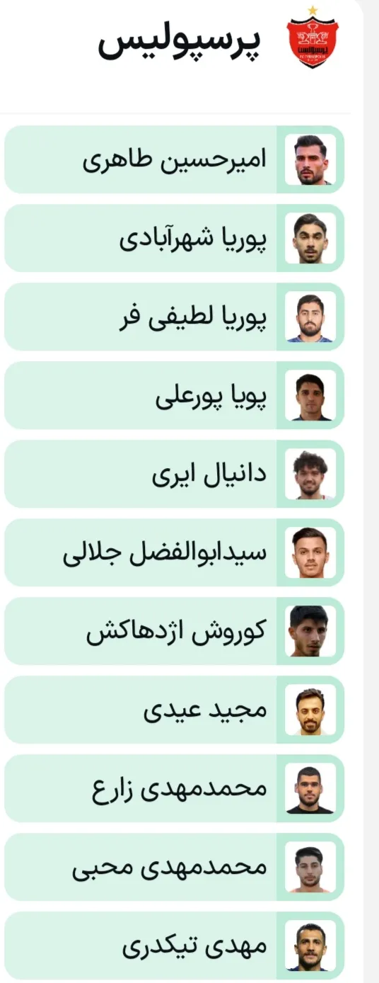 از بمب‌های جنجالی تا جوان‌گرایی؛ آیا پرسپولیسِ ۱۴۰۵ با این خریدها به بلوغ می‌رسد؟