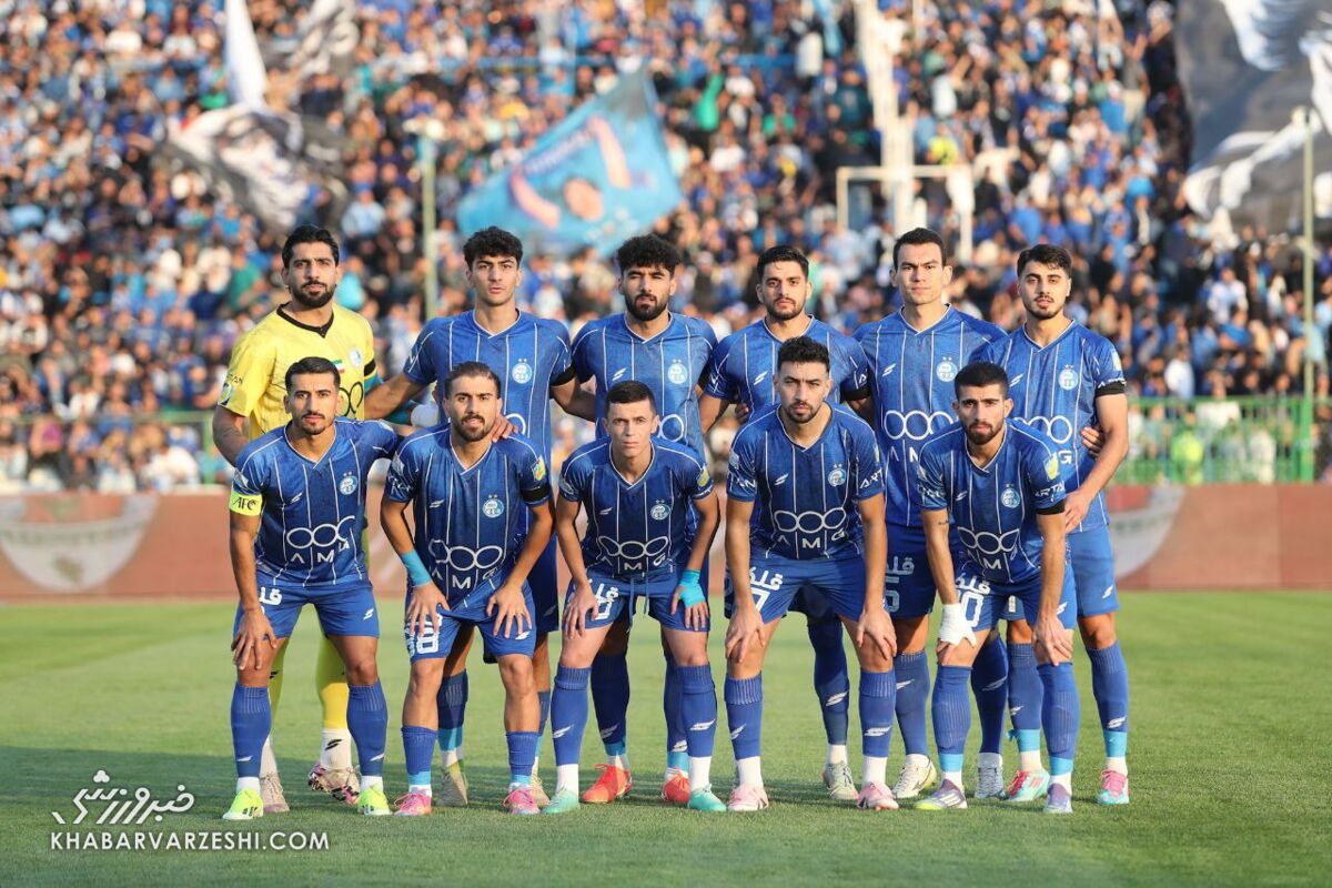 410154 استقلال