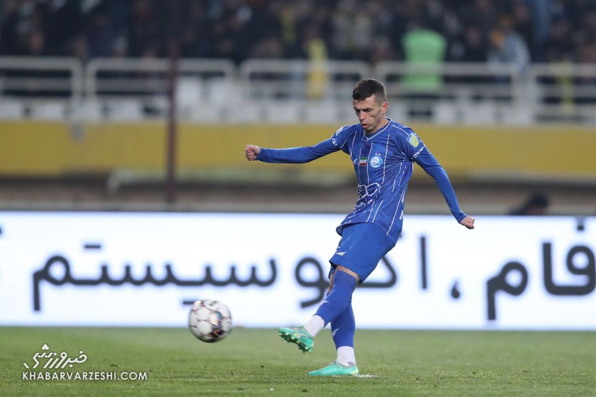 418605 استقلال
