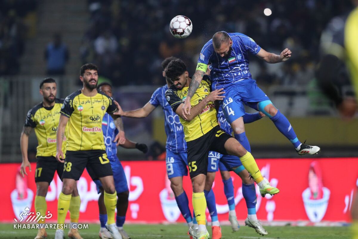 418639 استقلال