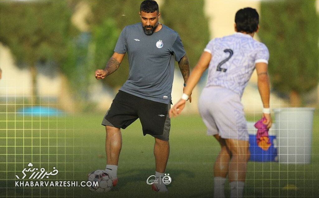 438933 استقلال