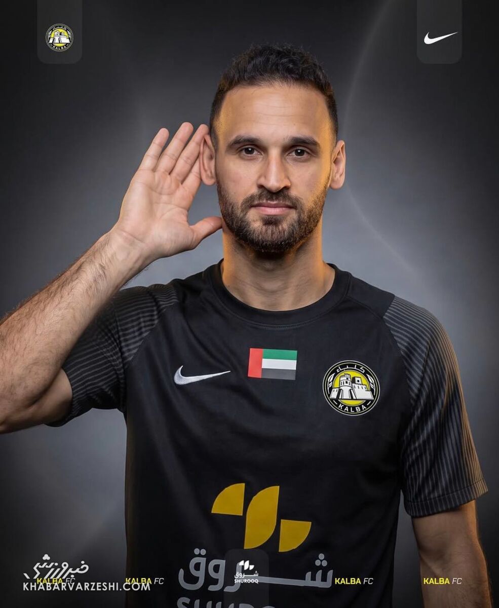 439448 احمد نوراللهی