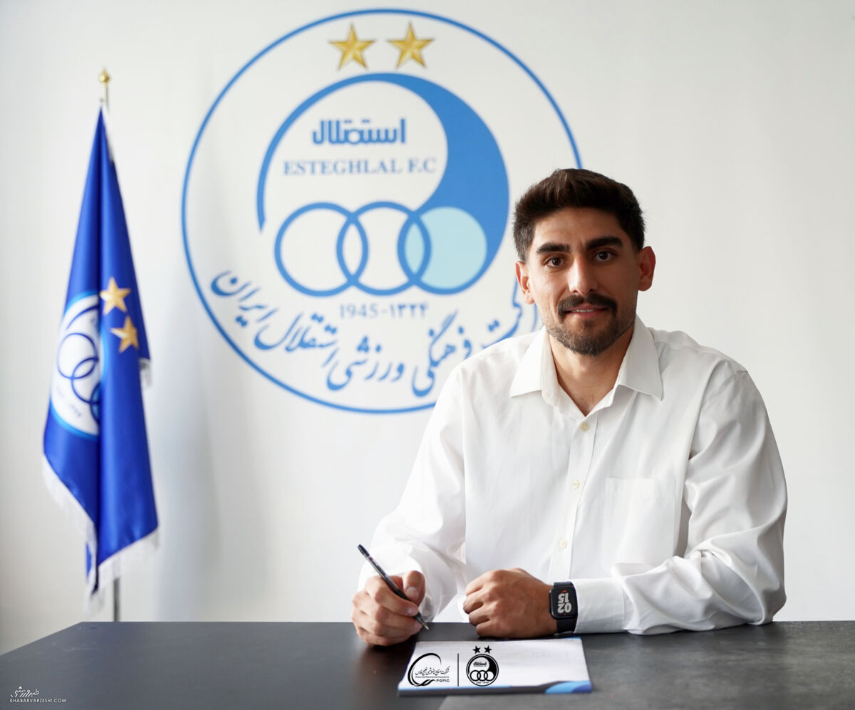 439628 سید حسینی رسماً به استقلال پیوست/ توافق ملیپوش باتجربه با آبیها +عکس