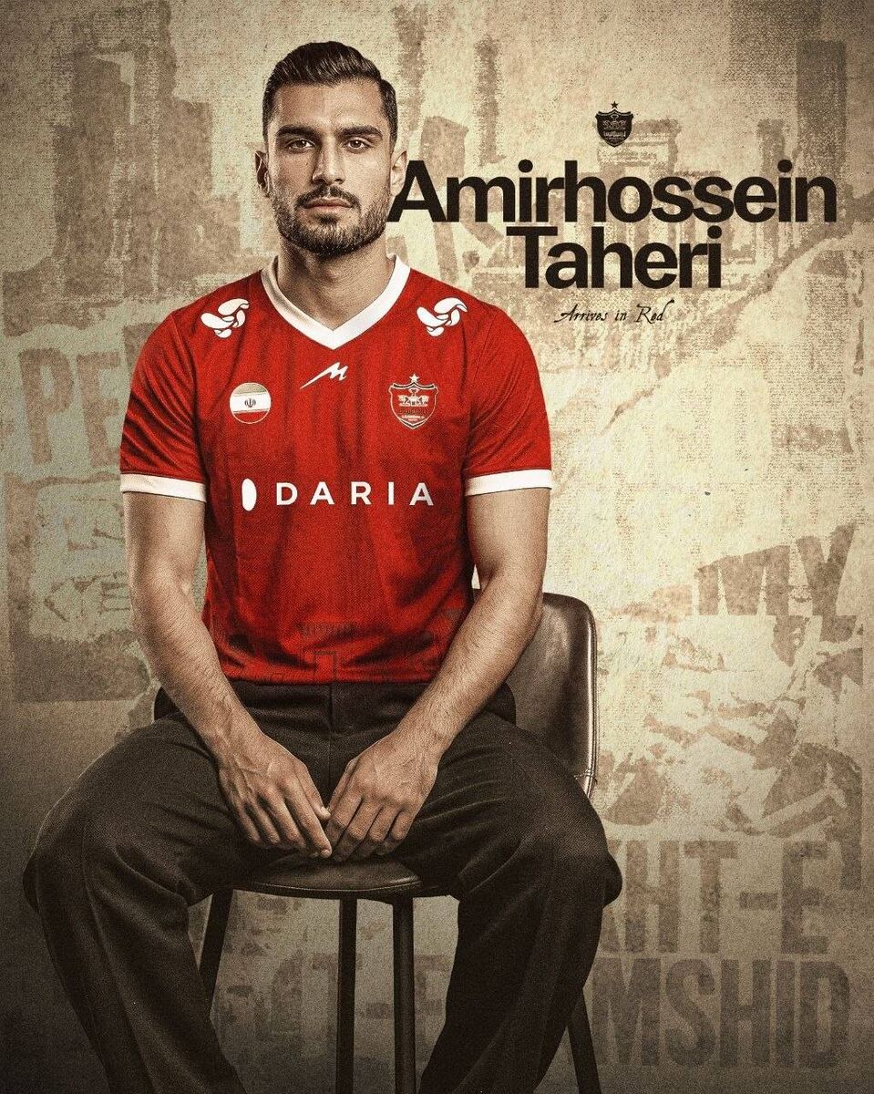 439635 یک مدافع رسماً به پرسپولیس پیوست +عکس