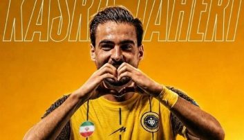 کسری طاهری مهاجم ۱۹ ساله لیگ برتری به سپاهان پیوست