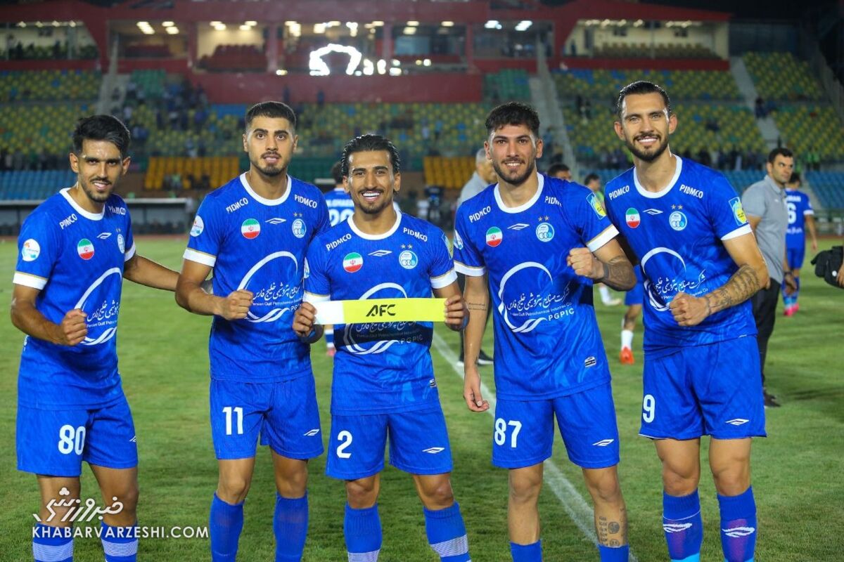 استقلال