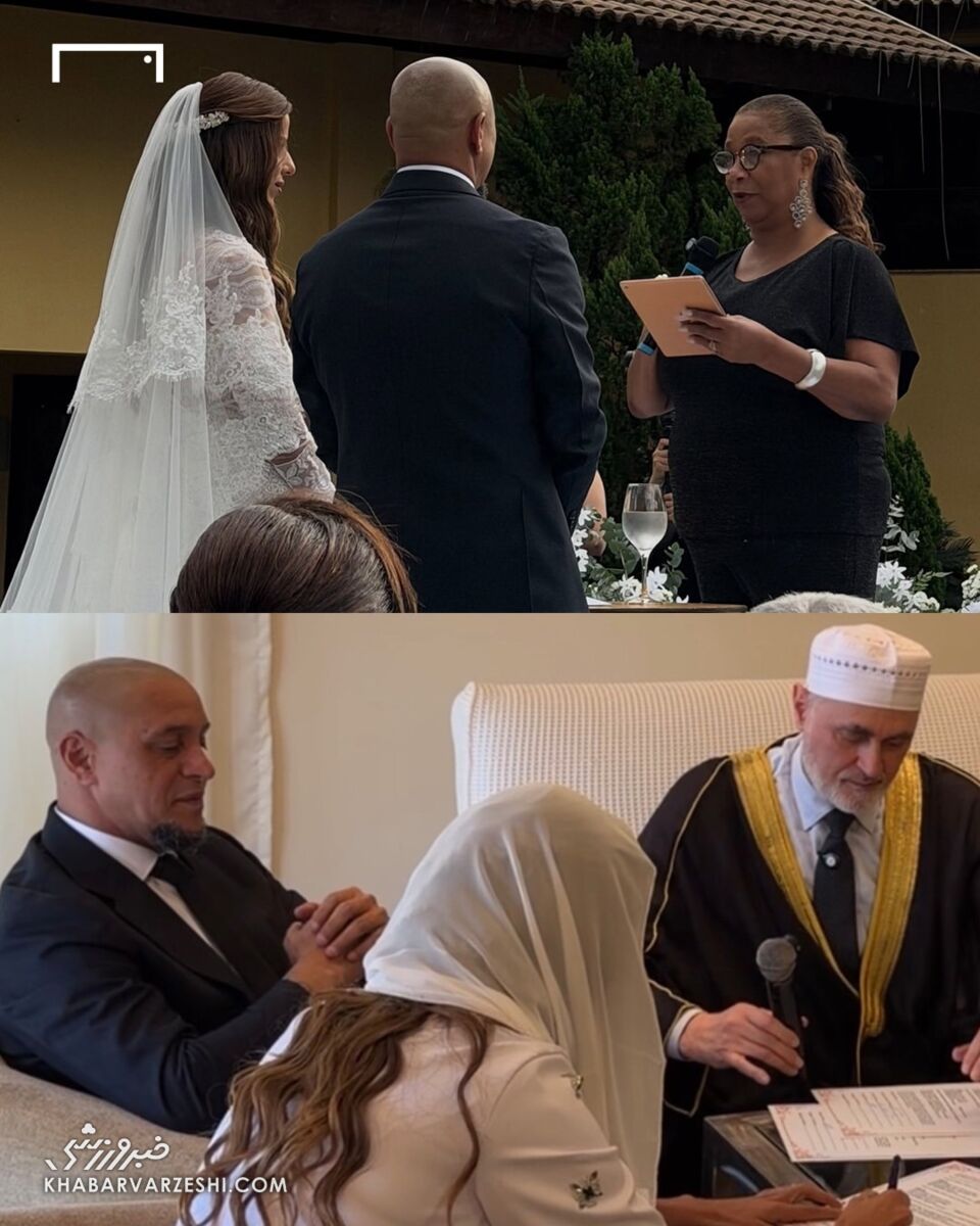 440911 ازدواج روبرتو کارلوس بعد از رونالدو به سبک اسلامی/ آشنایی با عروس دورگه +عکس