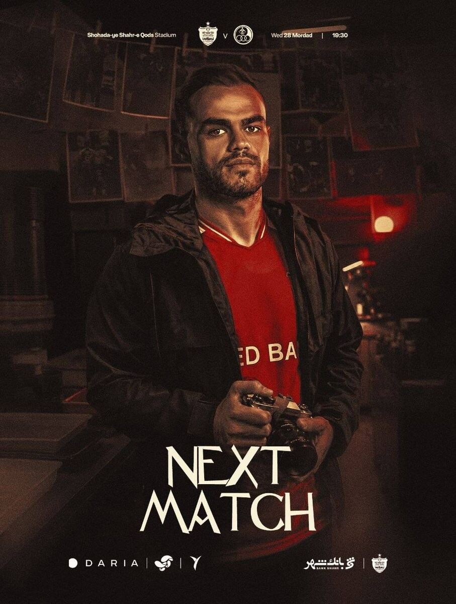 441022 اورونوف مقابل استقلال نماد پرسپولیس شد +عکس