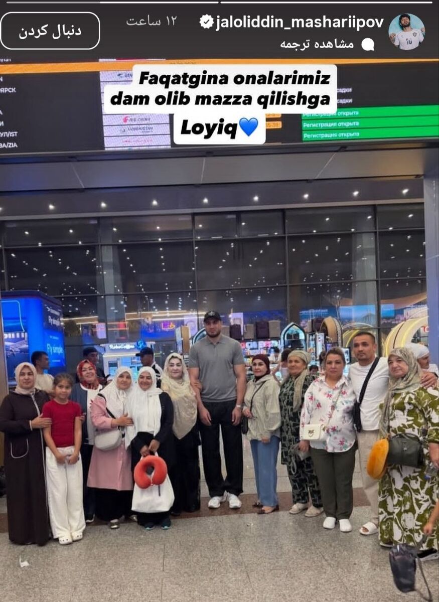 441641 چلال الدین ماشاریپوف
