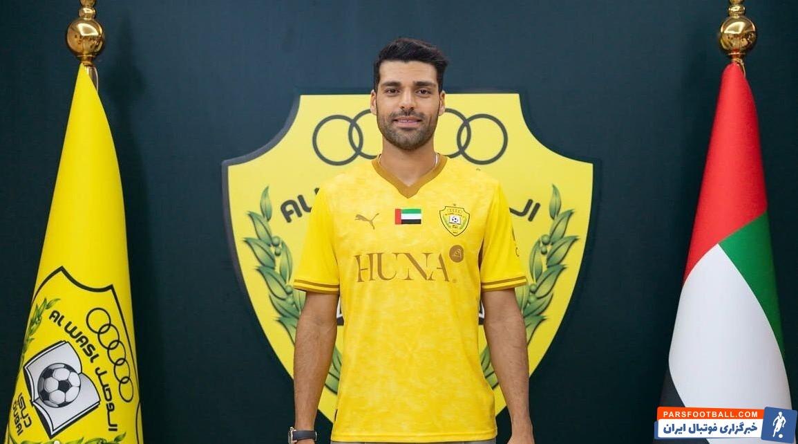 عذرخواهی مهدی طارمی از هواداران الوصل پس از باخت برابر شباب الاهلی