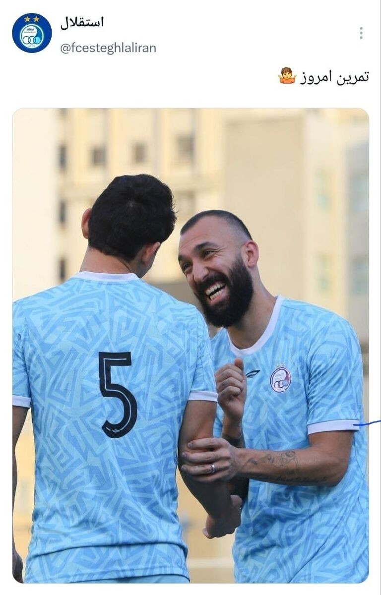 442083 طعنه فوری و تحقیرآمیز استقلال علیه پرسپولیس +عکس