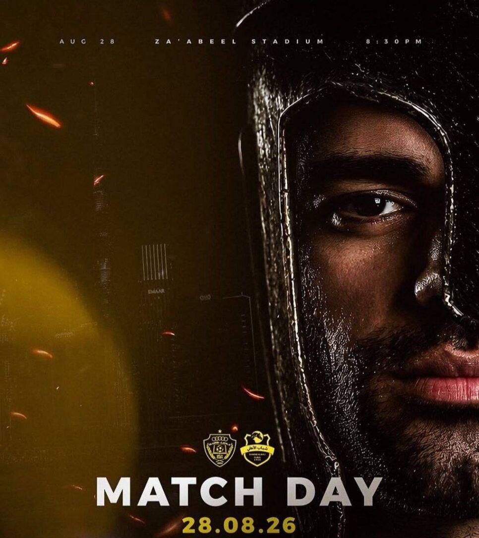 رونمایی الوصل از پوستر مهدی طارمی با کلاهخود پیش از دیدار با شباب الاهلی