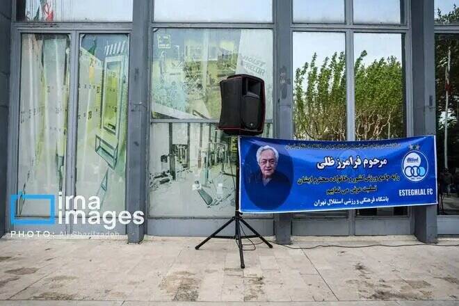 4699249 درس ایتالیاییها به استقلالیهاو پرسپولیسیها؛احترام به پیشکسوت را از میلانیها یاد بگیرید