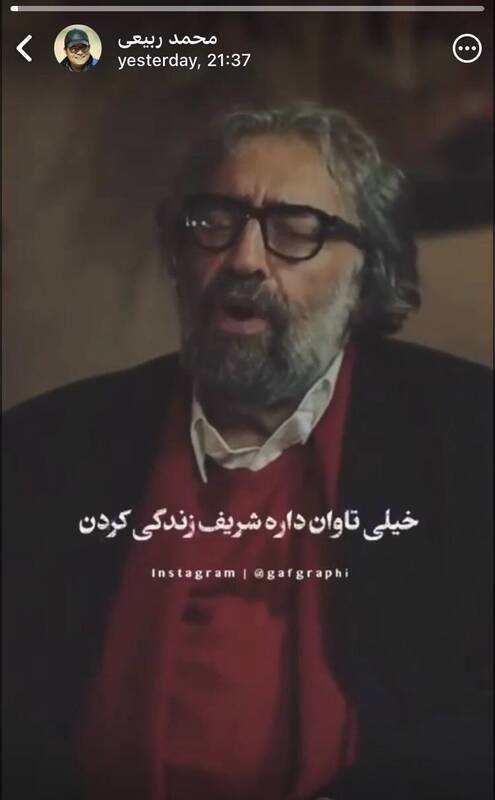 4704200 نخستین واکنش ربیعی به جدایی از تراکتور؛ داستانی که برای دومین فصل متوالی تکرار شد.