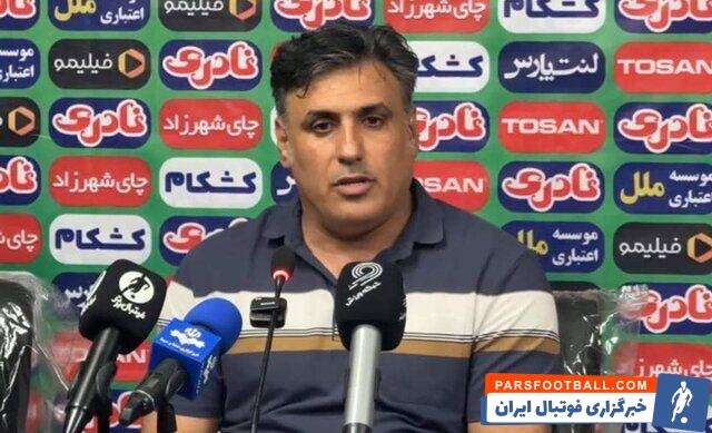 امیر خلیفهاصل سرمربی استقلال خوزستان: پرسپولیس به ما درس داد