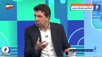 اسماعیل حلالی: از تجربیات پیشکسوتان اصلا در باشگاه پرسپولیس استفاده نمی شود